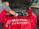 美孚（Mobil）美孚1号极光银美孚先进全合成汽机油 5W-30 SP级4L  实拍图