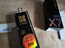 有道词典笔X7Pro长续航版【国家补贴】英语点读笔小学初中高中全科扫描学习机电子词典翻译笔单词笔 实拍图