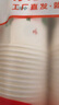 【央视认证】加厚水具套装超市同款大容量杯子活动家用水杯 京喜联名50只（新老包装随机发货） 【全网热销】 实拍图