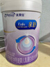 美赞臣 亲舒 婴幼儿乳蛋白部分水解配方奶粉 1段 370g 0-12月 低适乳糖 实拍图