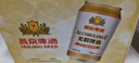 燕京啤酒 无醇啤酒 整箱送货上门 330mL 24罐 实拍图