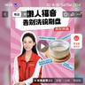 京东京造 空气炸锅专用纸 烘焙烤箱垫纸硅油纸 适用3L以上炸锅【100只】 实拍图