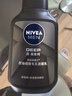 妮维雅（NIVEA）男士洗面奶保湿收缩毛孔深黑DEEP控油细致毛孔洁面双支套装 实拍图