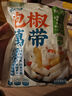 云山半泡椒藕带400g*3袋 方便食品 洪湖特产农家凉菜莲藕尖 开袋即食 实拍图