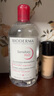 贝德玛（BIODERMA）舒妍洁肤液明星同款卸妆水粉水500ml护肤品敏肌 实拍图