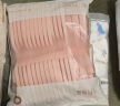 十月结晶 收腹带三件套超薄束腹带顺产剖腹产后(收腹带+收胃带+盆骨带)XL 实拍图