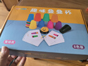 摩力启智（MOURY）叠叠乐套杯儿童益智玩具手眼协调专注力训练幼儿园认知颜色教具 竞技款:48页卡片+16个杯子+按铃 实拍图