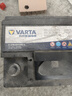 瓦尔塔（VARTA）京东养车汽车电瓶蓄电池星标系列L2-400以旧换新上门安装 实拍图