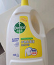 滴露（Dettol）衣物消毒液 薰衣草3L 99.9%杀菌除螨内衣儿童衣物除菌液配洗衣液 实拍图