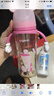 贝亲（Pigeon）PPSU迪士尼双把手奶瓶330ml LL号奶嘴 米妮印象 9月+ AA240 实拍图