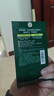 曼秀雷敦（Mentholatum）乐肤洁隐形痘痘贴 轻薄遮瑕上妆抗痘祛痘贴 面膜吸脓26片约会神器 实拍图