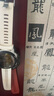 小米（MI）红米Redmi手环2 子夜黑 智能手环 血氧检测 轻薄大屏 超长续航 运动手环 送男友送女友 实拍图