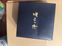 净心石【七夕情人节礼物】和田玉手镯女款平安镯内径约59-60mm 实拍图