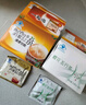 樱花五行茶40袋 通便茶润肠润通肠清茶 排便宿清肠道肠润常润茶番泻叶 实拍图