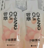 杞里香 尝萃沙棘原浆300ml（30ml*10袋）鲜榨含沙棘汁油送礼品含维生素C 实拍图