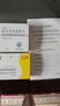 [利宁格] 格列齐特缓释片 30mg*60片/盒 2盒装 实拍图