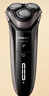 飞利浦（PHILIPS）电动剃须刀经典3系高配版 干湿双剃刮胡刀 配弹出式鬓角修剪器 生日礼物 国家补贴 实拍图