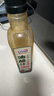 百利0脂肪0蔗糖油醋汁水果蔬菜沙拉酱轻食凉拌汁500ml 实拍图