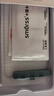 Smorss【2片装】适用华为mate70pro+钢化膜Mate70Pro/优享版/RS非凡大师手机膜全屏高清防摔防指纹保护膜 实拍图