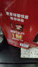 雀巢（Nestle）1+2原味低糖*速溶咖啡三合一冲调饮品30条450g线条小狗同款 实拍图