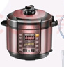 美的（Midea） 电压力锅 电高压锅 家用大容量多功能定时预约高压电饭煲电饭锅国家补贴 标准款 实惠首选【单胆 玫瑰金】 5L 实拍图