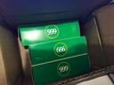999三九小儿氨酚黄那敏颗粒6g*20袋 儿童感冒药发热头痛 四肢酸痛 打喷嚏 鼻塞 咽痛流行性感冒 实拍图