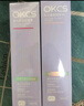 OKCS发芯柔韧洗发水200ml 修护烫染顺滑控油蓬松去屑持久留香洗发膏 实拍图