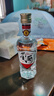 董酒  复刻 白标小酒 董香型白酒 54度 125ml 品鉴装 实拍图
