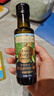 爷爷的农场特级初榨橄榄油120ml 100%纯橄榄油冷榨食用油热炒凉拌 实拍图