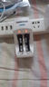 南孚7号充电电池2粒 镍氢耐用型900mAh 附充电器 适用于玩具车/血压计/血糖仪/鼠标等 AAA 实拍图