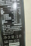 蓓琳娜（BELLINA）1000ml 特级初榨橄榄油 西班牙原装原瓶进口 烹饪炒菜食用油 实拍图