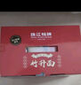 珠江桥牌手工竹升面 出口配方全蛋面鸡蛋面条 低脂面儿童挂面 虾子面组合 手工盘制 2.08kg*1箱 原味竹升面 实拍图