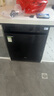 美的（Midea）【RX600Max】14套嵌入式洗碗机105℃热风烘干+升降碗篮 一级水效三星消毒分层洗RX系列最新升级款 实拍图