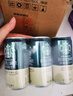 星巴克（Starbucks）星倍醇 即饮咖啡 黑醇摩卡 228ml*6罐 罐装浓咖啡饮料 实拍图