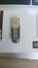 闪迪（SanDisk）512GB U盘 CZ73 安全加密 数据恢复 学习电脑办公投标 小巧便携 车载 大容量金属优盘 实拍图