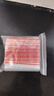 中璟自封袋透明6丝薄款一次性密封袋食品塑封塑料包装袋子分装封口袋 8x12cm【4号】100个 6丝红边【薄款厚度/一次性】 实拍图