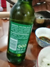 嘉士伯波兰原装进口丹麦风味皮尔森清爽黄啤20瓶24罐*500ml整箱促销 波兰版500ml*20瓶 （7月16到期） 实拍图