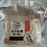 味千拉面 味千汤拉面610g 3口味4人份含料包 早餐面食面点 冷藏方便面条 实拍图