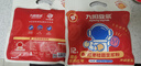 九阳豆浆 红枣桂圆豆浆粉27g*12条 微甜经期补气养血 速溶早餐代餐便携 实拍图