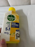 滴露（Dettol）洗衣机清洗剂250mL柠檬洗衣机深度清洁剂滚筒洗衣机清洁剂除垢 实拍图