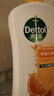 滴露（Dettol）沐浴露柑橘950g男士女士身体沐浴乳持久留香沐浴露金榜第1名 实拍图