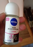 妮维雅（NIVEA）抑汗香体腋下止汗露干爽滚珠黑白出众爽身走珠液50ml*2 实拍图