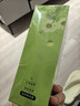 忆丝芸蛋白矫正直发膏免拉家用刘海头发定型柔顺拉直软化剂烫发药水男女 实拍图
