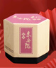 富山香堂正宗天然惠安沉香熏香持久留香纯家用香薰卧室内专用焚香小盘香 实拍图