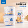 乐扣乐扣（LOCK&LOCK）密封罐便携防潮外出塑料保鲜盒奶粉罐零食储物收纳盒小学生水果盒 1300ml 实拍图