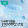 全棉时代京东专供内裤女【5A抗菌透气】95棉女式中腰成人内裤女士自营3条 实拍图