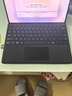 微软（Microsoft）Surface Pro 13英寸键盘盖 典雅黑 (适配Surface Pro 11/9/8单主机) 实拍图