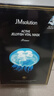 JMsolution【热销面膜】补水保湿水光面膜莹润蜂胶珍珠面膜男女适用 弹润水母面膜 10片/盒 实拍图