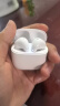 漫步者（EDIFIER）【新品上市】X1 Evo 真无线蓝牙耳机 蓝牙6.0 AI翻译 适用苹果华为小米OPPO手机 雾白 母亲节礼物 实拍图
