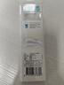 飞利浦（PHILIPS）电动牙刷刷头  钻石亮白型刷头W2 HX6063/67 3支装白色 适配钻石3系、5系、9系 实拍图